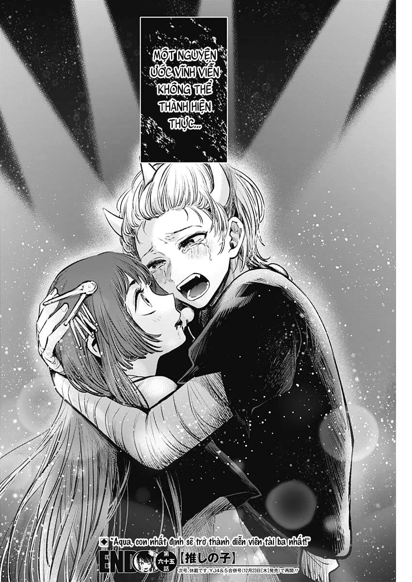 Đứa Con Của Thần Tượng Chapter 65 - 18