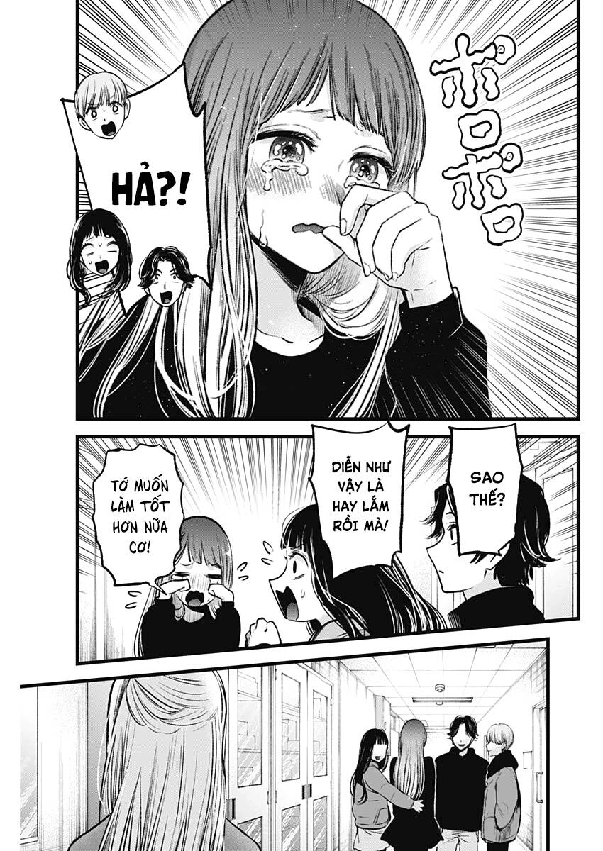 Đứa Con Của Thần Tượng Chapter 66 - 7