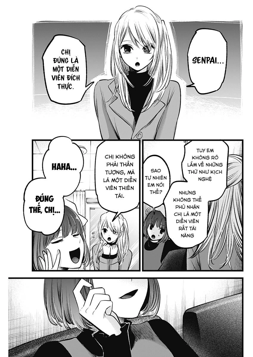 Đứa Con Của Thần Tượng Chapter 66 - 9