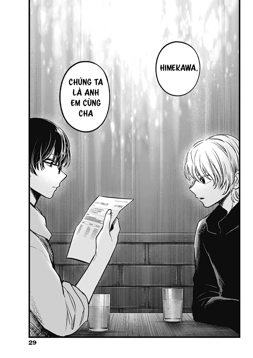 Đứa Con Của Thần Tượng Chapter 67 - 19