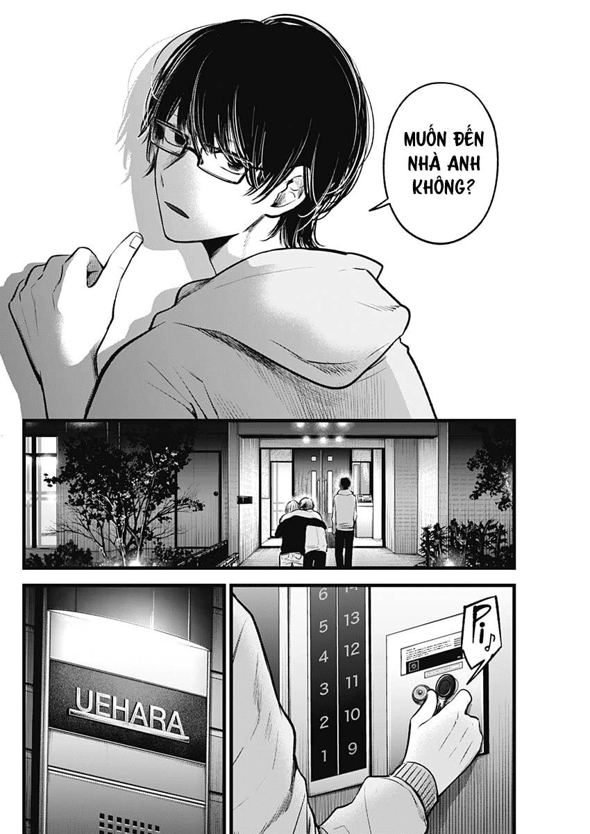 Đứa Con Của Thần Tượng Chapter 68 - 3