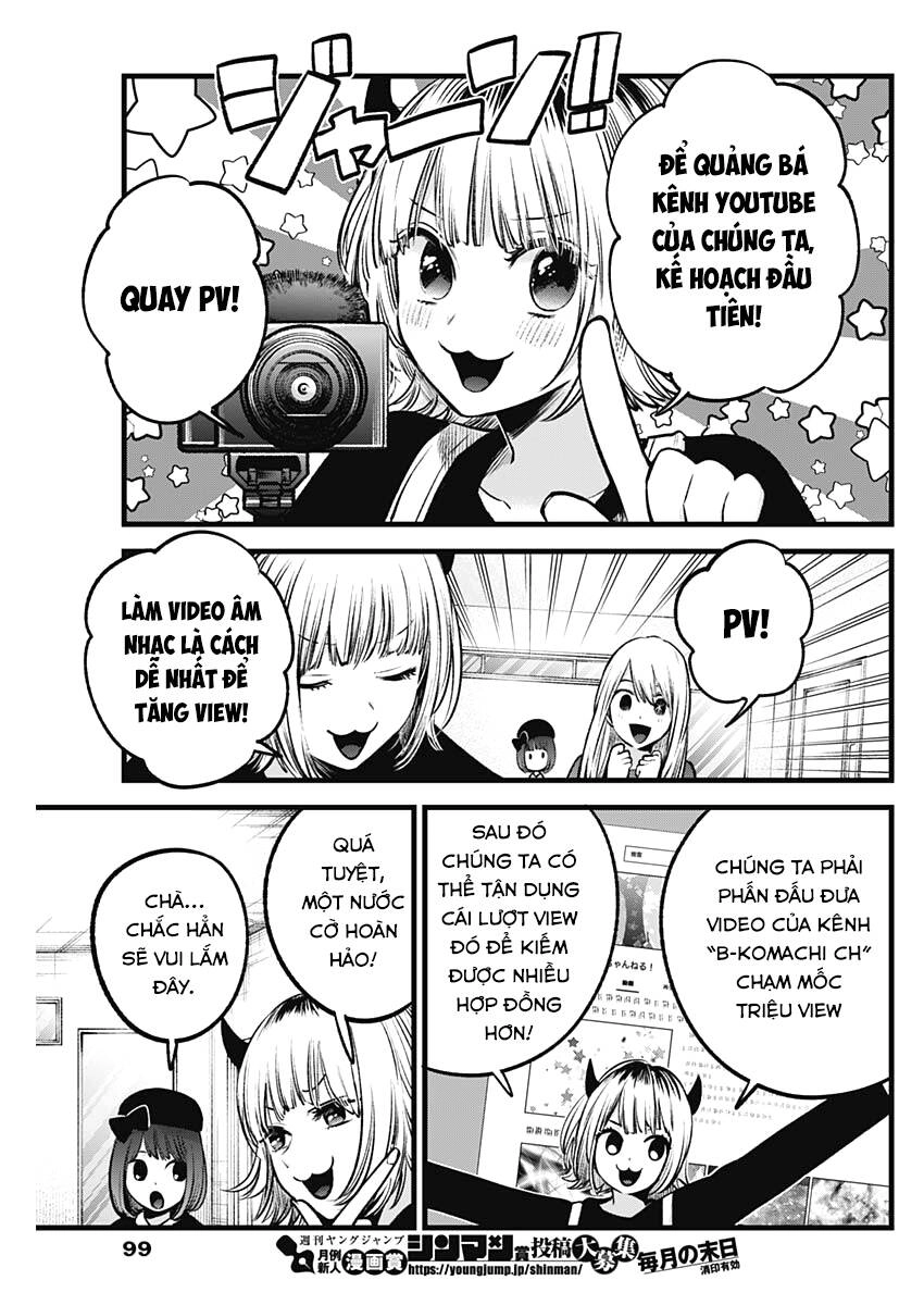 Đứa Con Của Thần Tượng Chapter 69 - 16