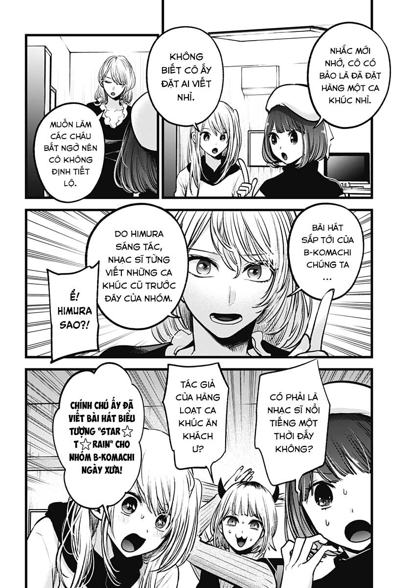 Đứa Con Của Thần Tượng Chapter 70 - 4