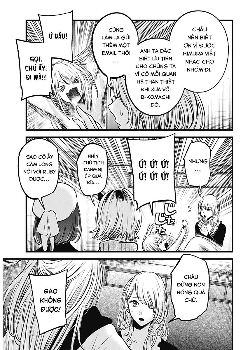 Đứa Con Của Thần Tượng Chapter 70 - 9