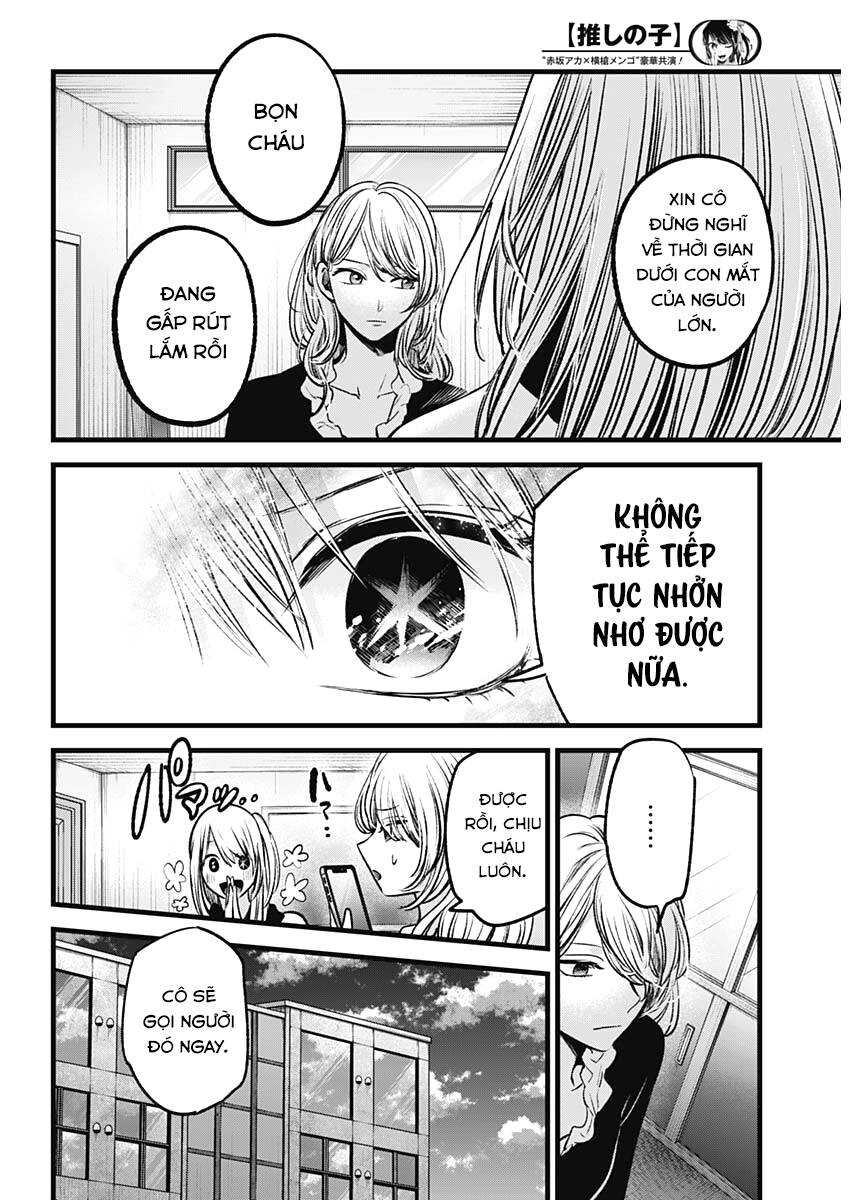 Đứa Con Của Thần Tượng Chapter 70 - 12