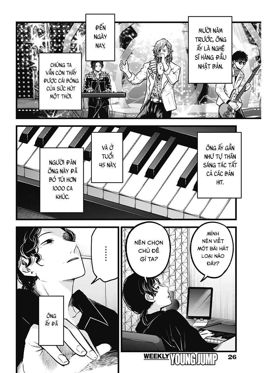 Đứa Con Của Thần Tượng Chapter 70 - 14