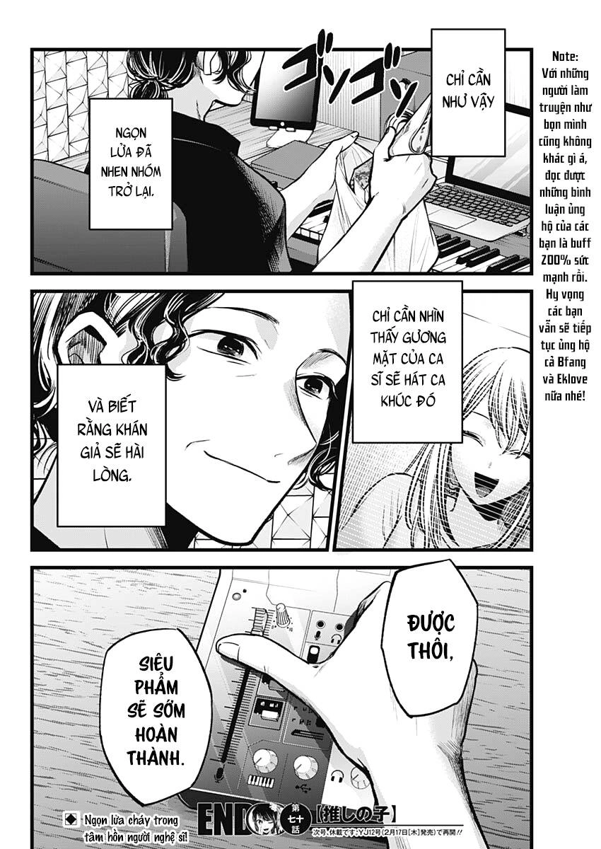 Đứa Con Của Thần Tượng Chapter 70 - 20