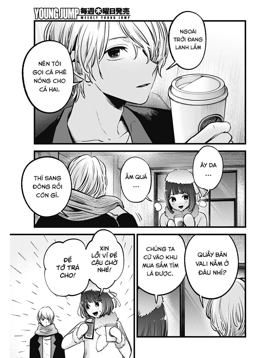 Đứa Con Của Thần Tượng Chapter 73 - 6