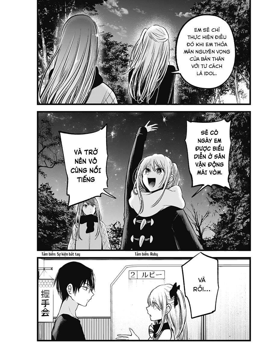 Đứa Con Của Thần Tượng Chapter 77 - 8