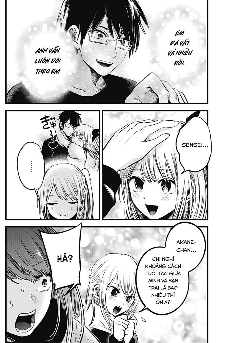 Đứa Con Của Thần Tượng Chapter 77 - 9