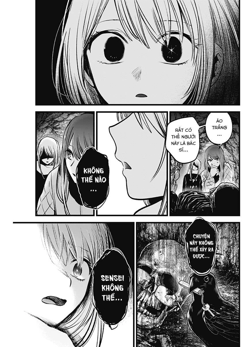 Đứa Con Của Thần Tượng Chapter 77 - 18