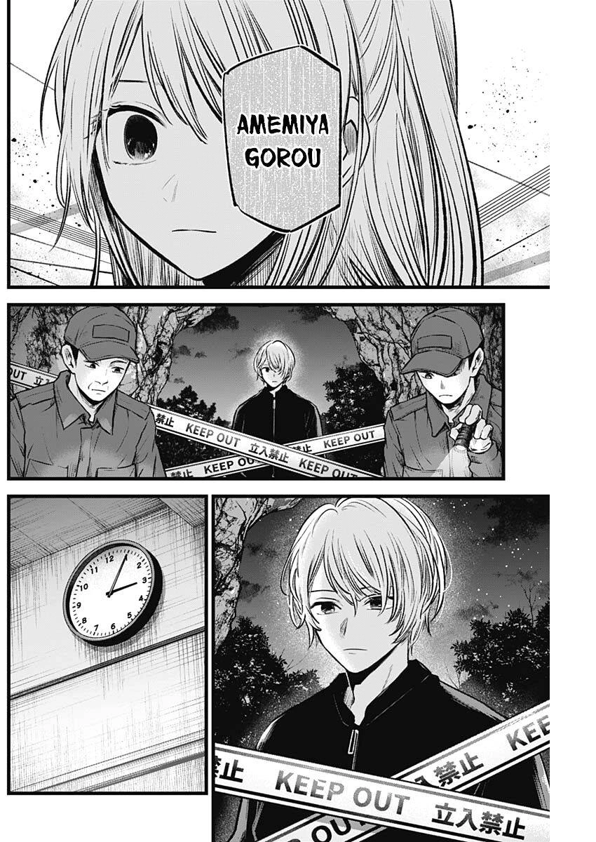 Đứa Con Của Thần Tượng Chapter 78 - 3