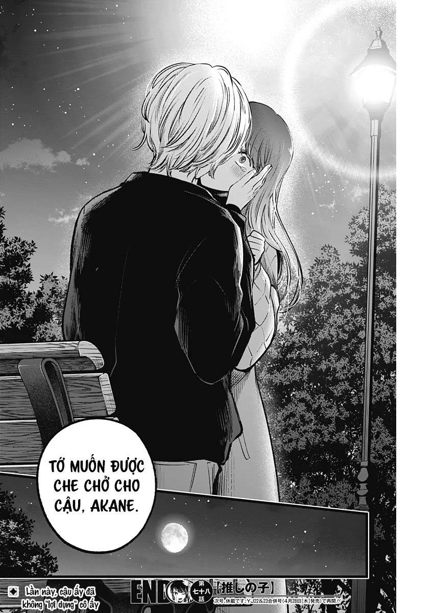 Đứa Con Của Thần Tượng Chapter 78 - 19