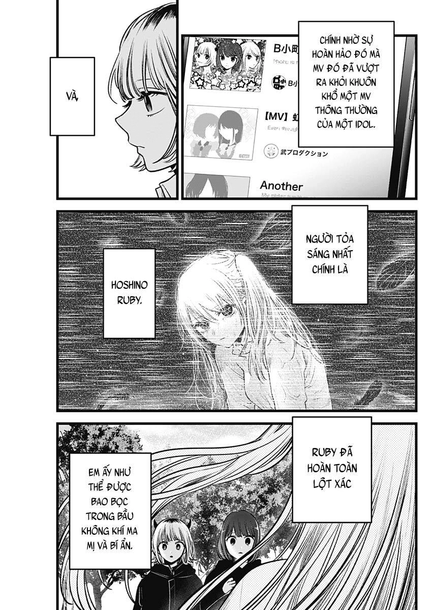 Đứa Con Của Thần Tượng Chapter 81 - 4