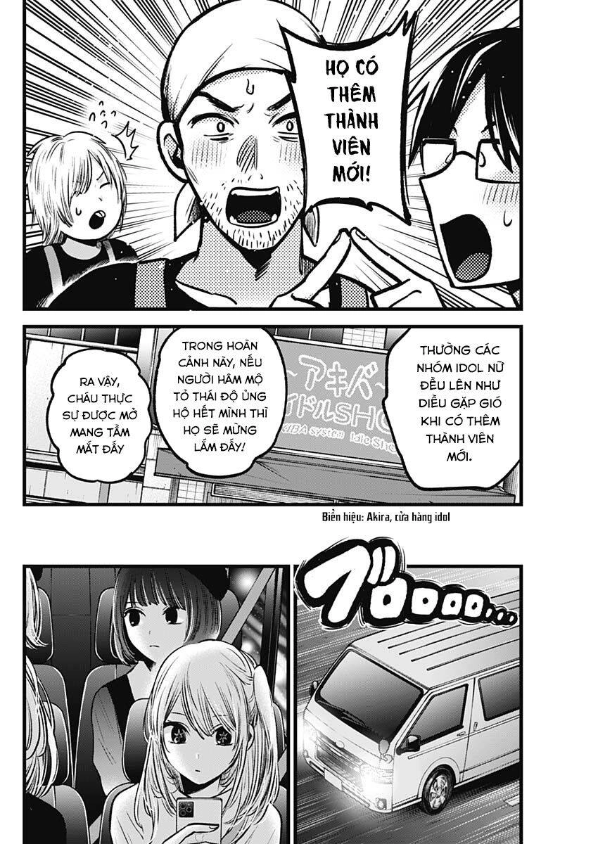 Đứa Con Của Thần Tượng Chapter 82 - 11