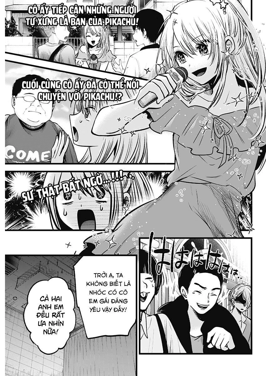 Đứa Con Của Thần Tượng Chapter 84 - 12