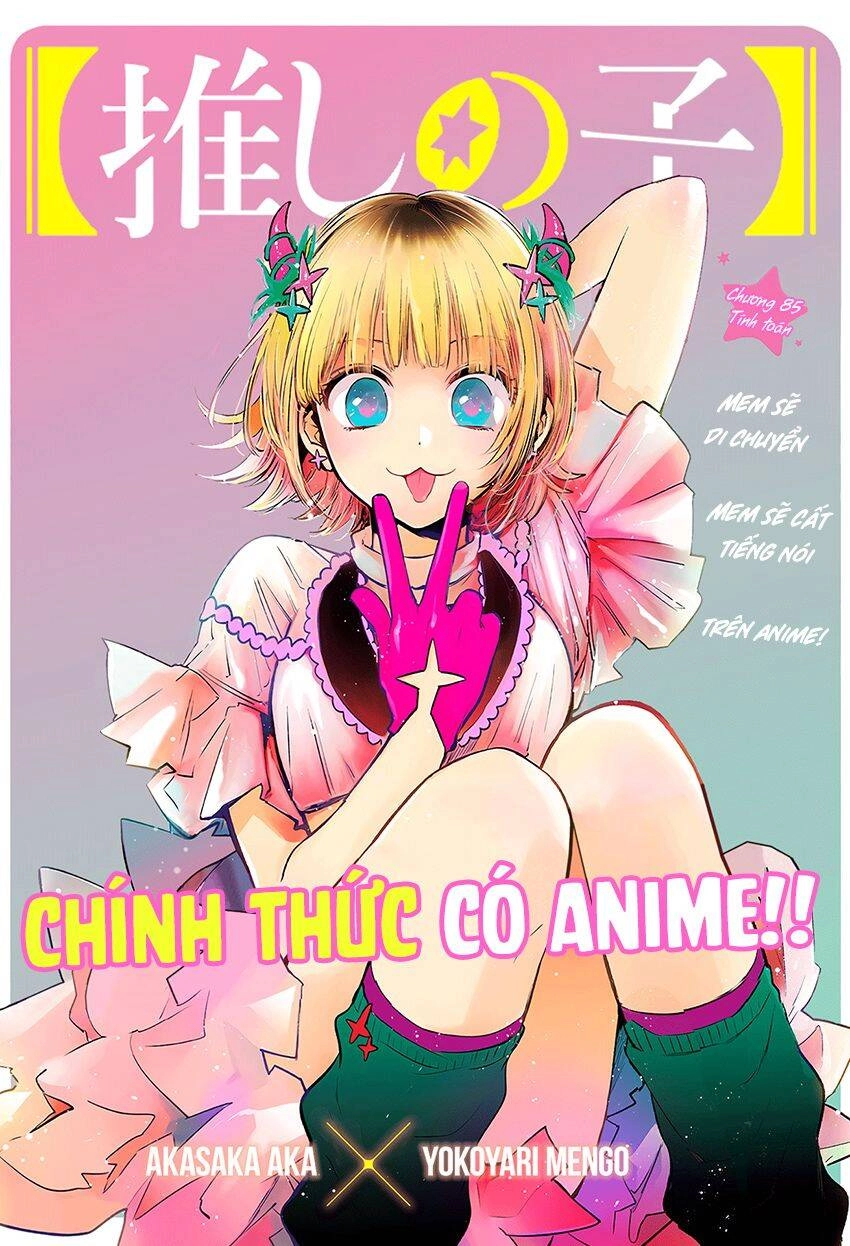 Đứa Con Của Thần Tượng Chapter 85 - 2