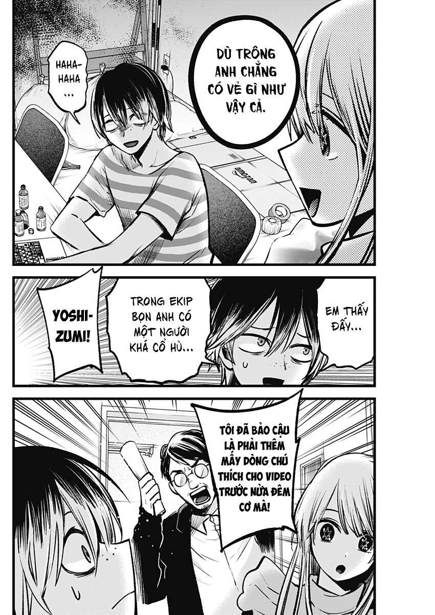 Đứa Con Của Thần Tượng Chapter 86 - 5