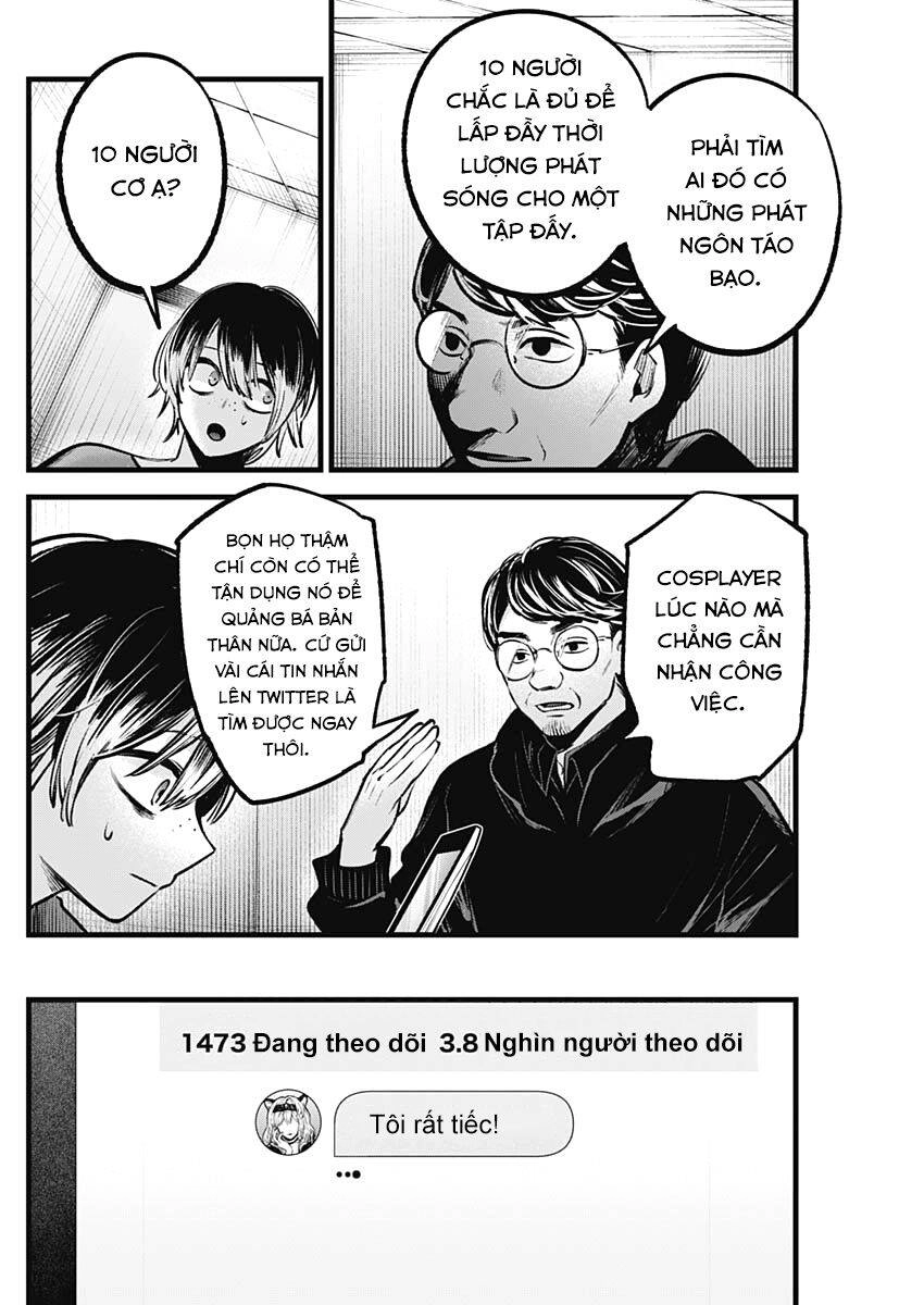 Đứa Con Của Thần Tượng Chapter 86 - 15