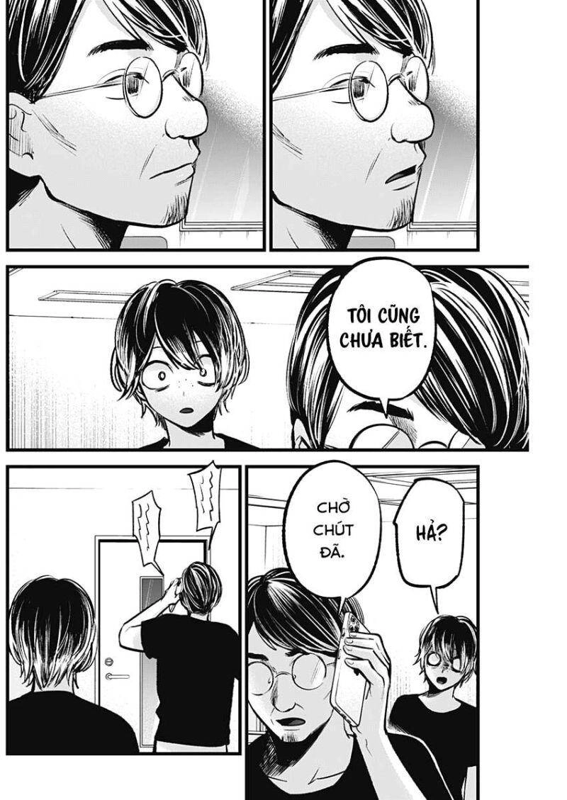 Đứa Con Của Thần Tượng Chapter 88 - 13