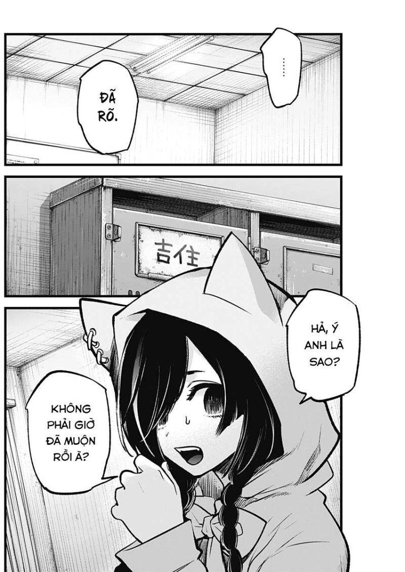 Đứa Con Của Thần Tượng Chapter 88 - 17