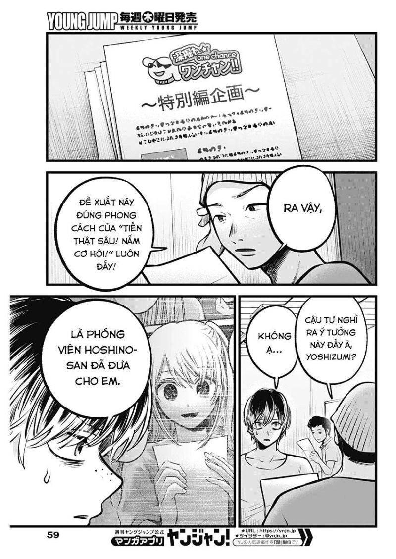 Đứa Con Của Thần Tượng Chapter 91 - 6