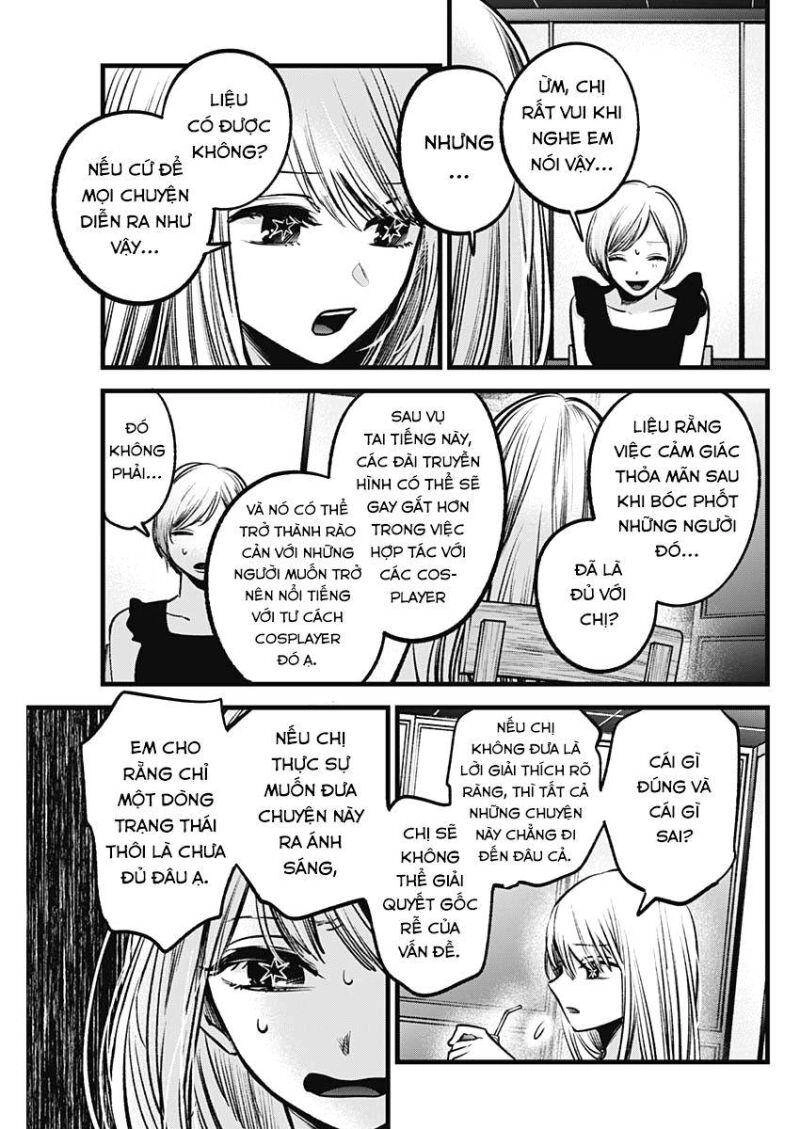 Đứa Con Của Thần Tượng Chapter 91 - 12