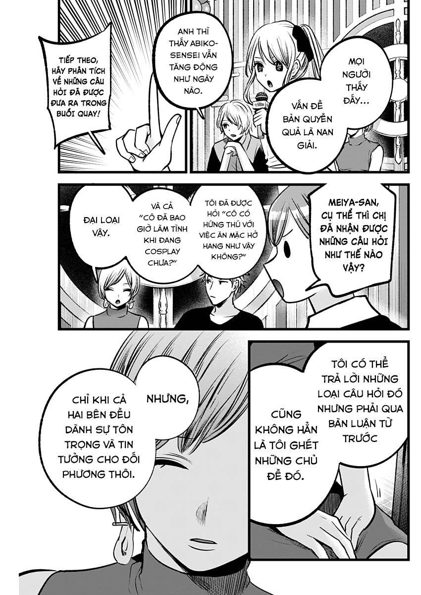 Đứa Con Của Thần Tượng Chapter 92 - 5