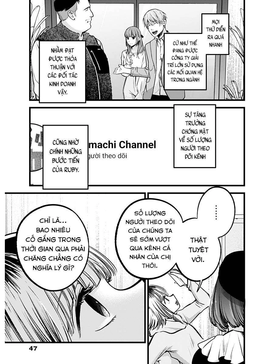 Đứa Con Của Thần Tượng Chapter 94 - 8