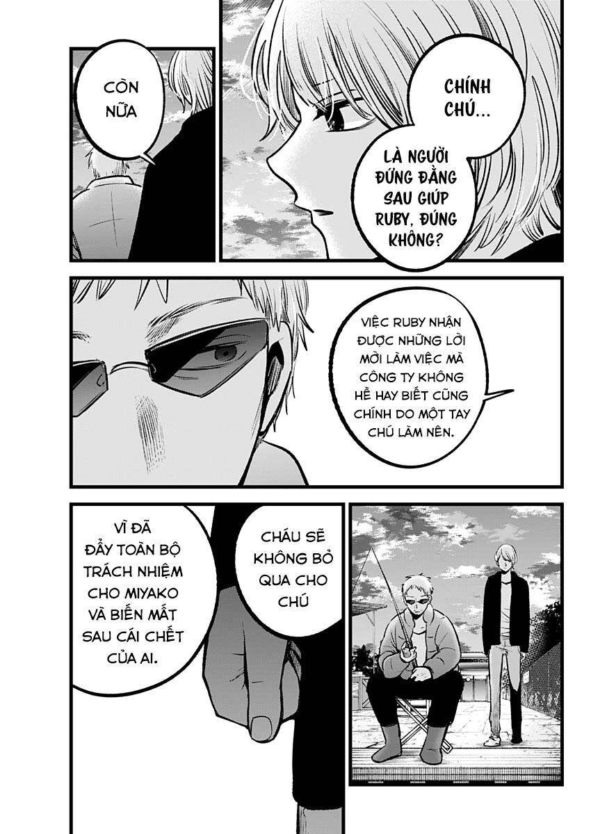 Đứa Con Của Thần Tượng Chapter 94 - 18