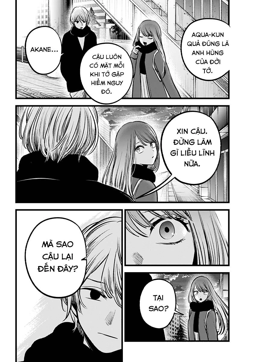 Đứa Con Của Thần Tượng Chapter 98 - 6