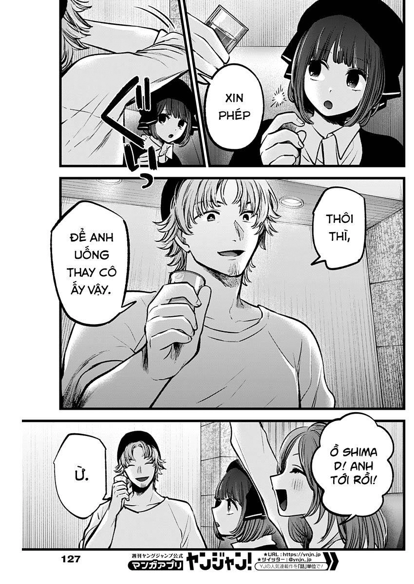 Đứa Con Của Thần Tượng Chapter 99 - 14