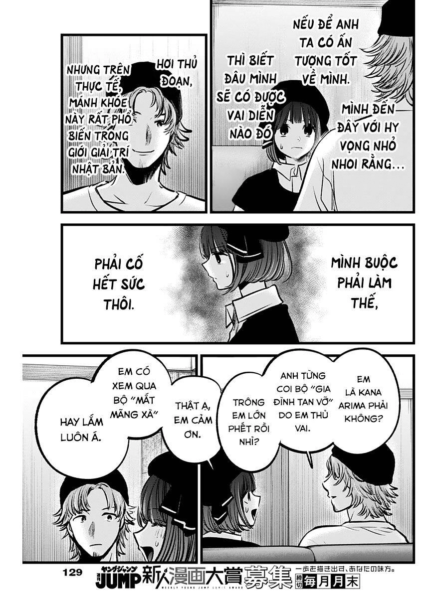 Đứa Con Của Thần Tượng Chapter 99 - 16