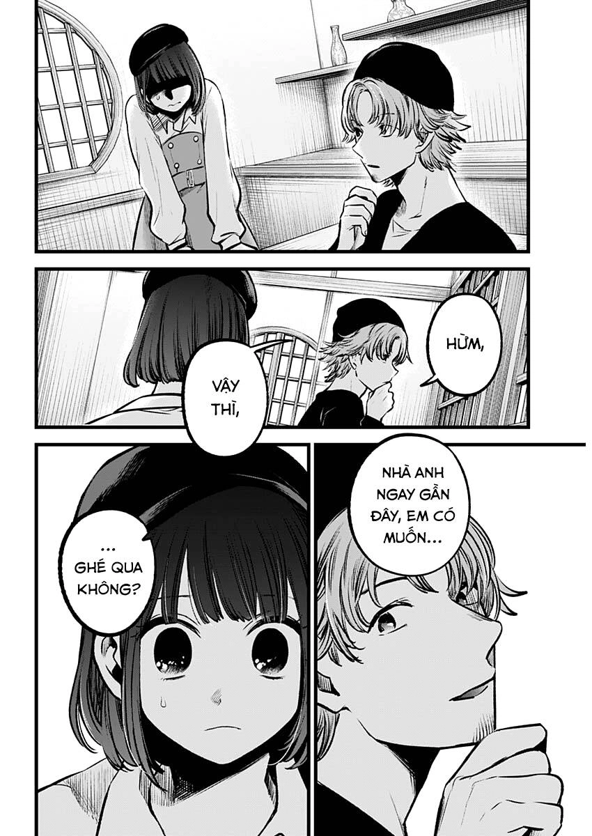 Đứa Con Của Thần Tượng Chapter 100 - 18