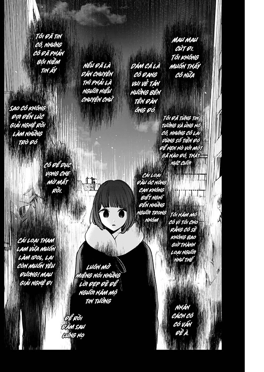 Đứa Con Của Thần Tượng Chapter 103 - 11