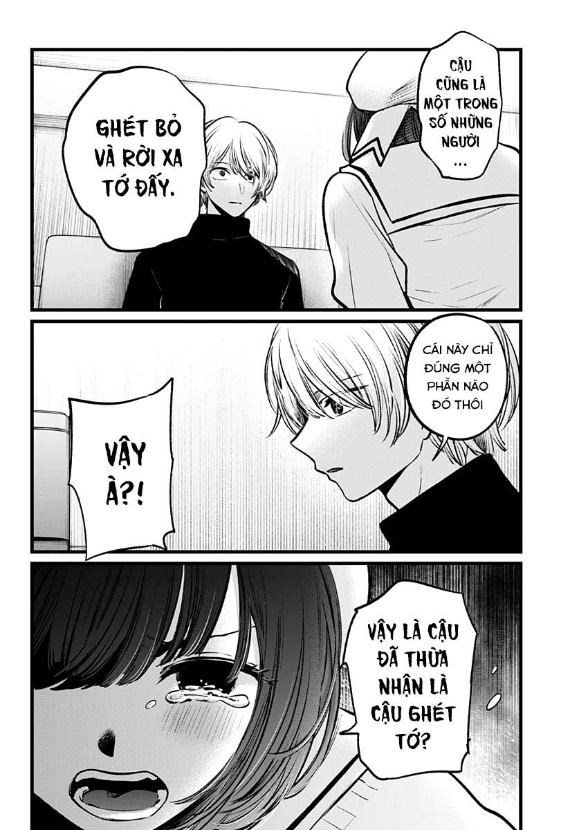 Đứa Con Của Thần Tượng Chapter 107 - 7