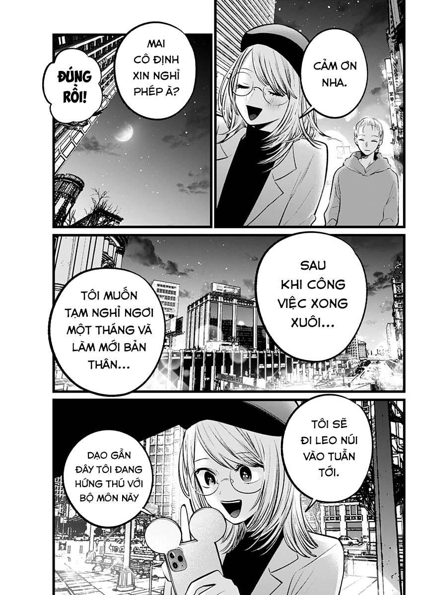 Đứa Con Của Thần Tượng Chapter 109 - 12