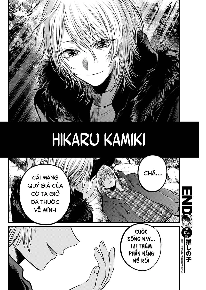 Đứa Con Của Thần Tượng Chapter 109 - 18