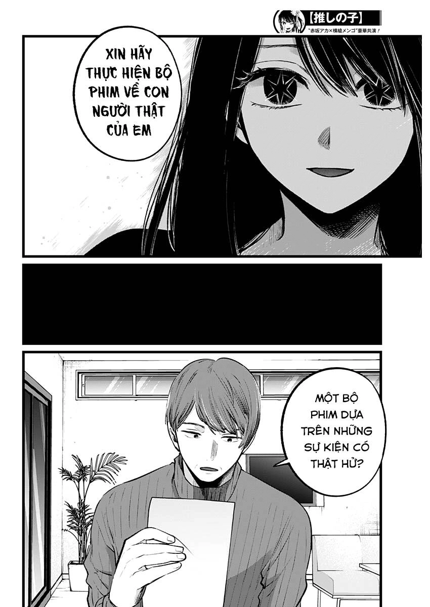 Đứa Con Của Thần Tượng Chapter 110 - 11