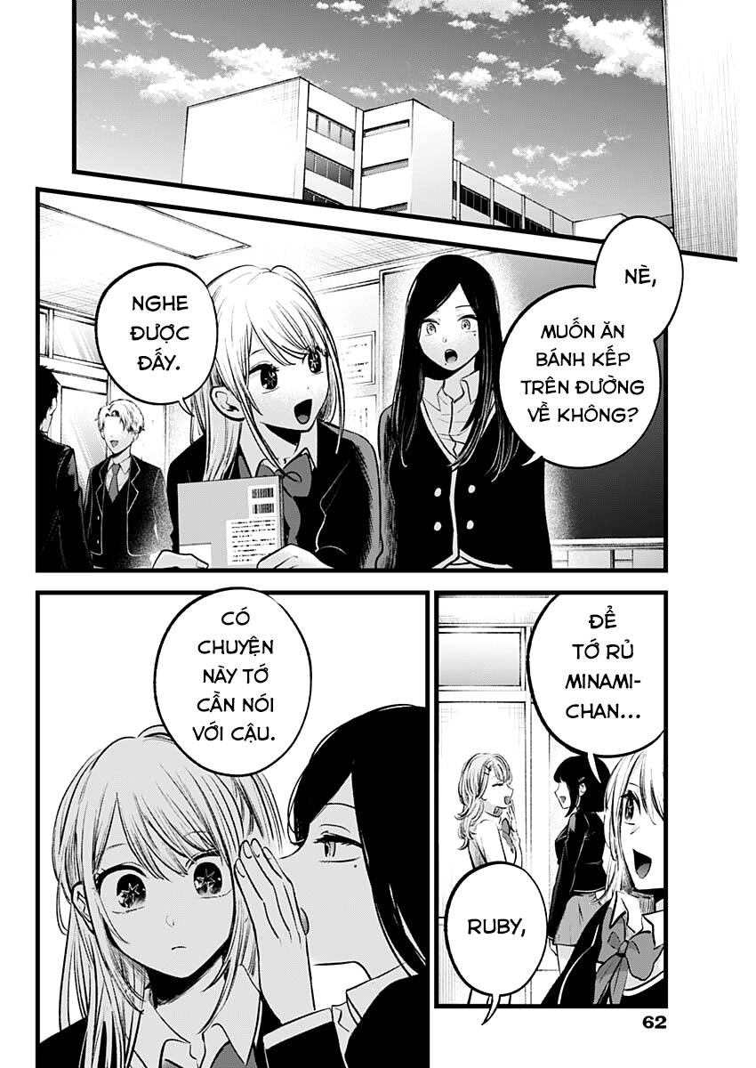 Đứa Con Của Thần Tượng Chapter 113 - 11