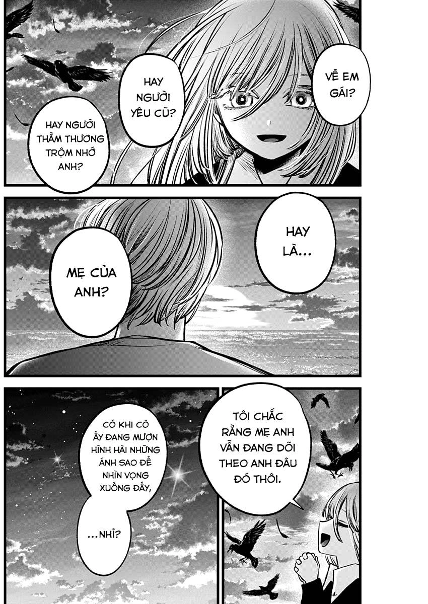 Đứa Con Của Thần Tượng Chapter 118 - 3