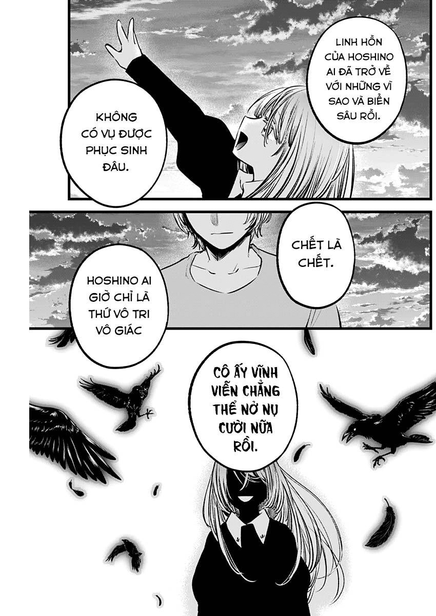 Đứa Con Của Thần Tượng Chapter 118 - 6