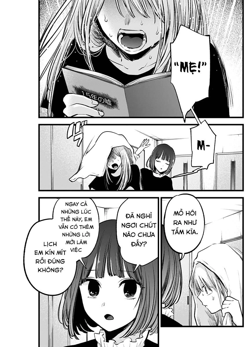 Đứa Con Của Thần Tượng Chapter 118 - 16