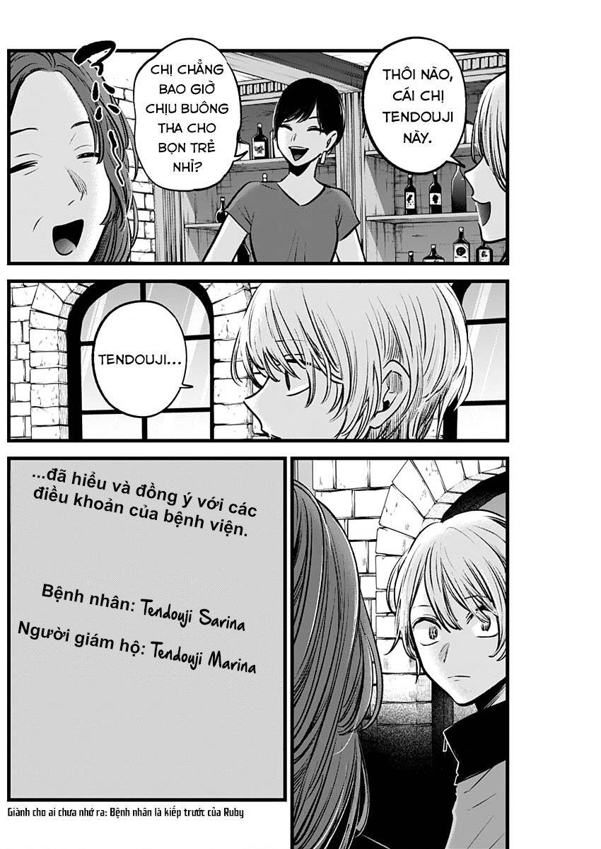 Đứa Con Của Thần Tượng Chapter 119 - 8