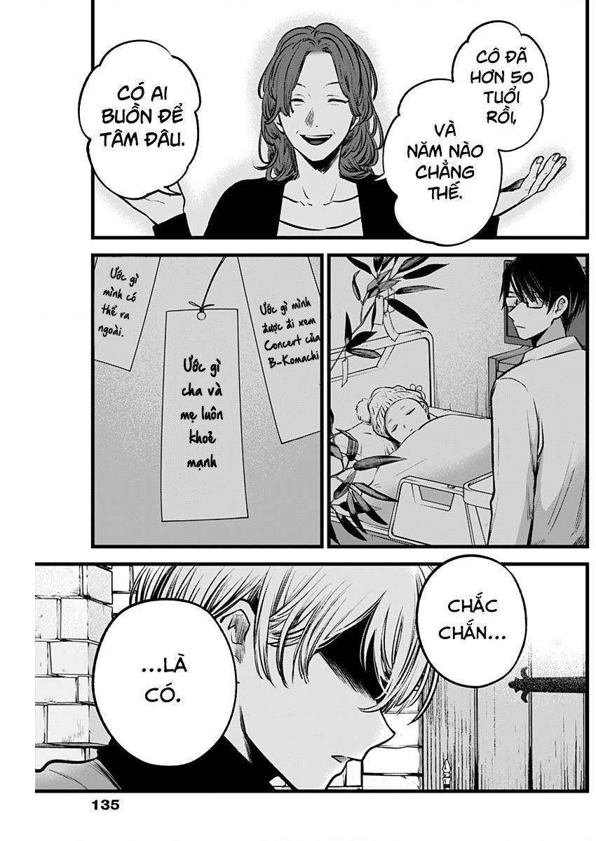 Đứa Con Của Thần Tượng Chapter 119 - 11