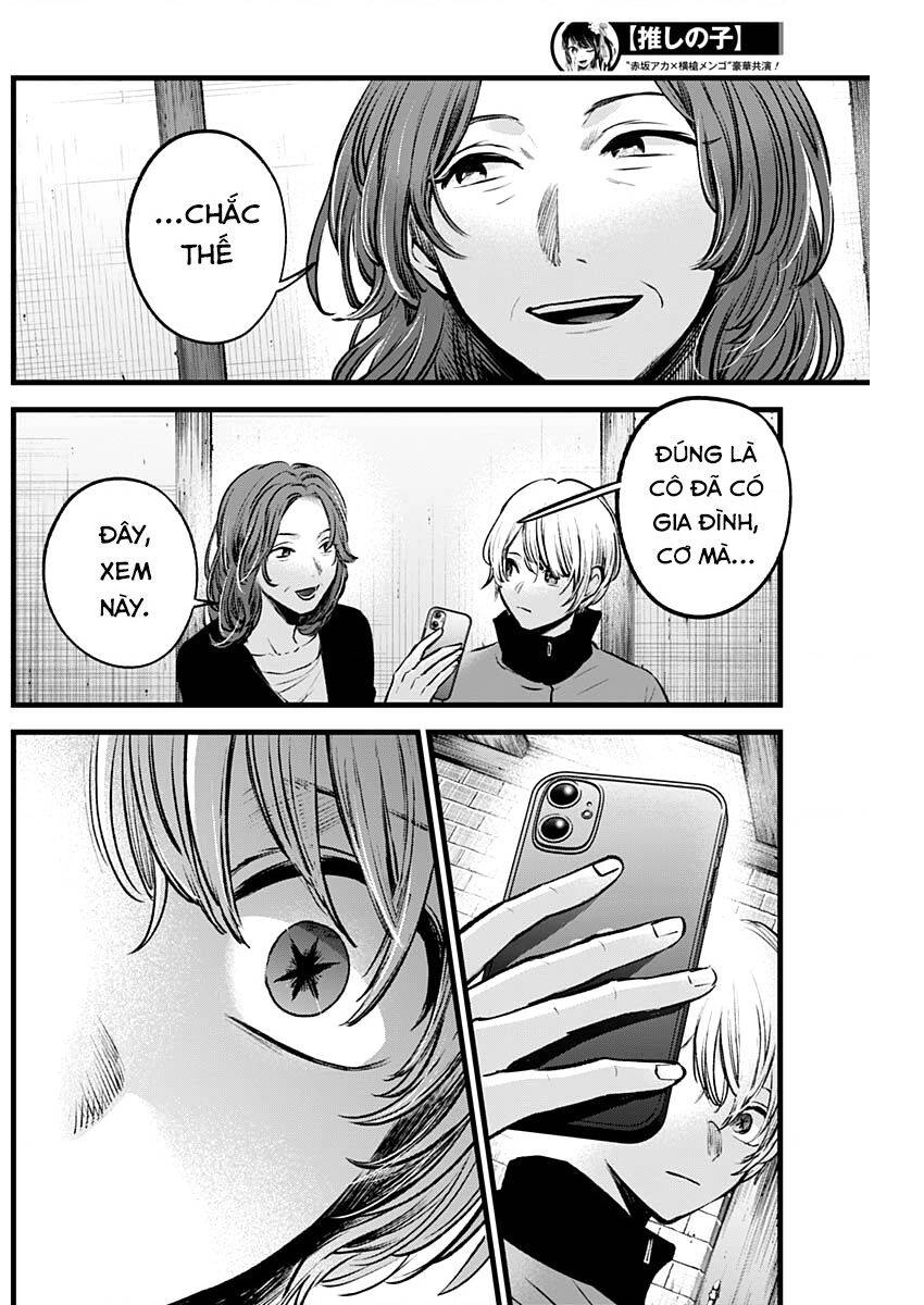 Đứa Con Của Thần Tượng Chapter 119 - 12