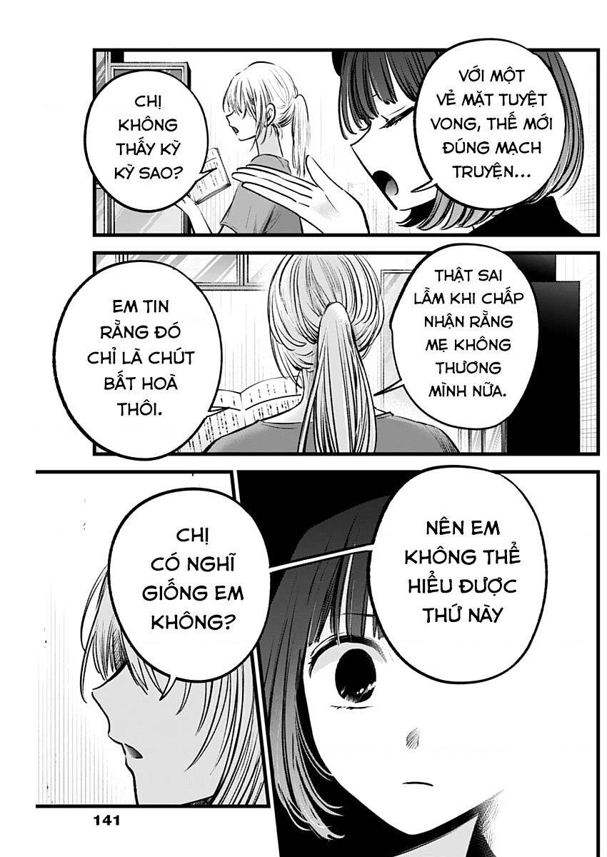 Đứa Con Của Thần Tượng Chapter 119 - 17