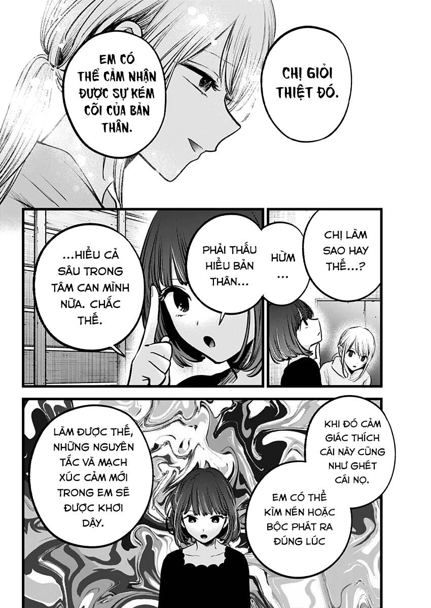 Đứa Con Của Thần Tượng Chapter 120 - 12