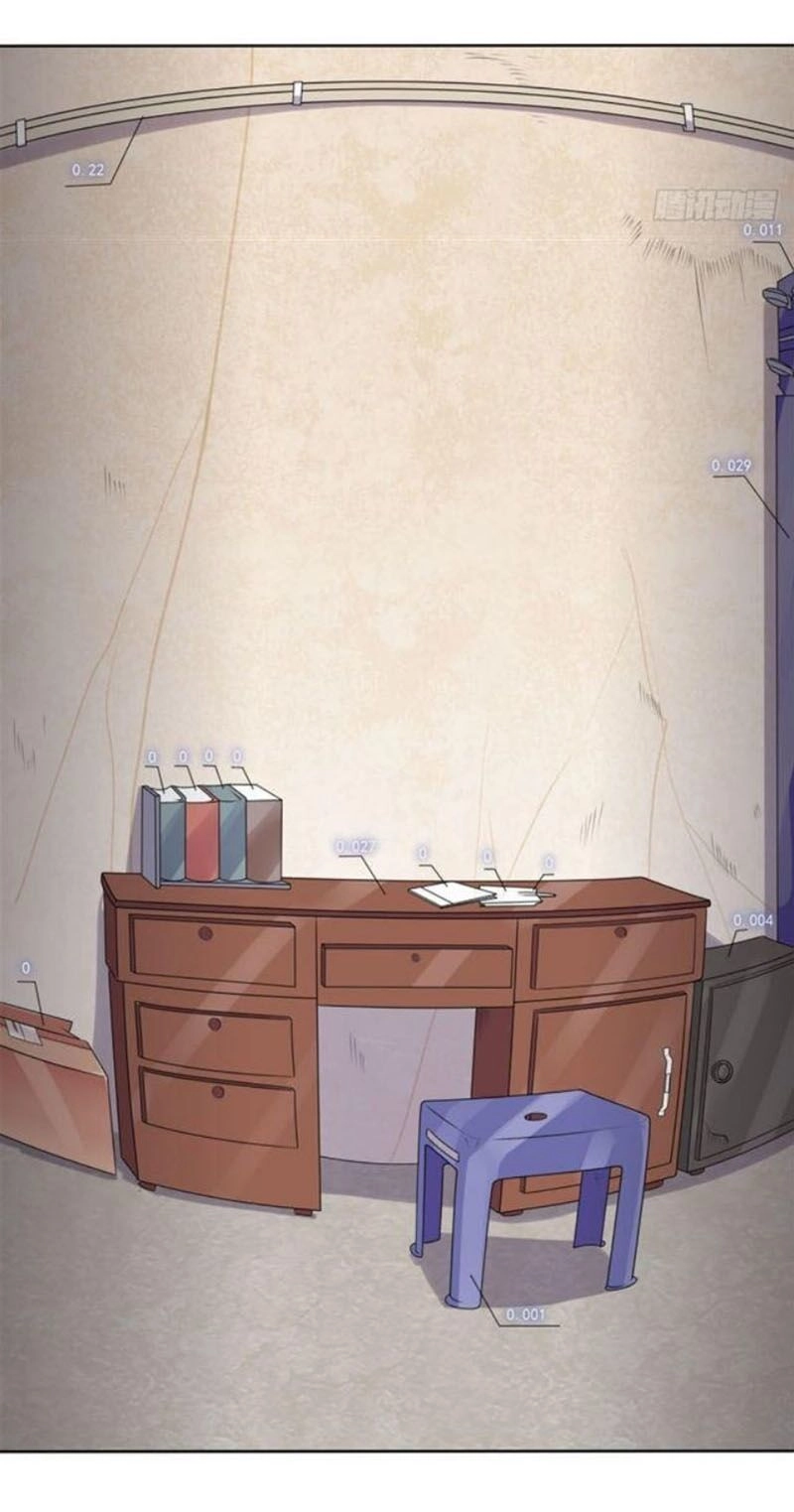 Wechat Siêu Cấp Chapter 1 - 22