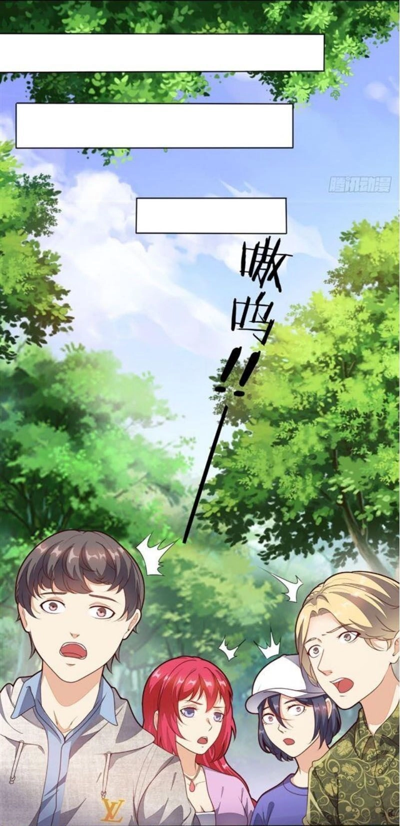 Wechat Siêu Cấp Chapter 3 - 6